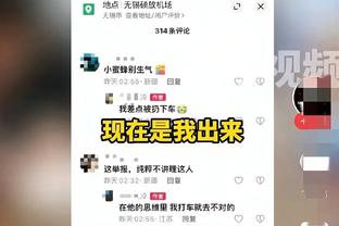 here we go！罗马诺：本菲卡将签下17岁阿根廷小将普雷斯蒂安尼